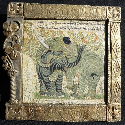 Elephant Mother and Child 1200s Islamic