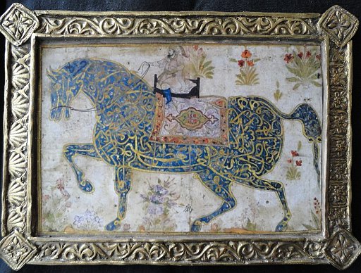 Persian Horse